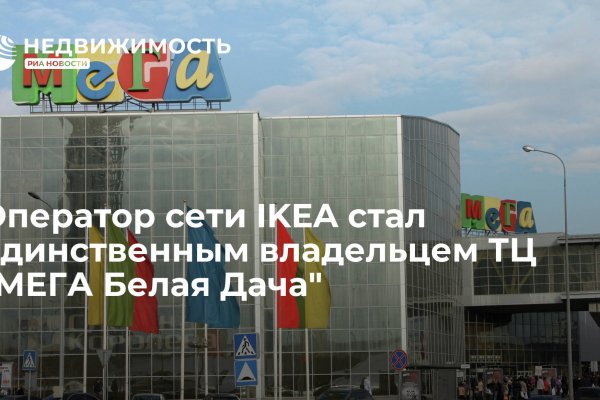 Кракен са