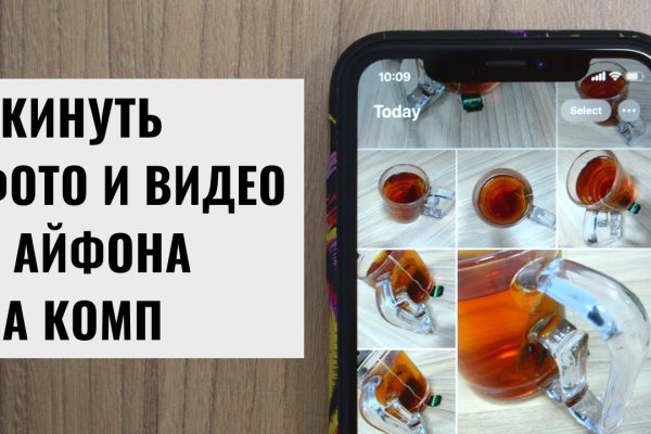 Как вывести с кракена