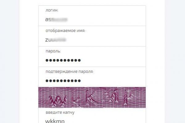 Ссылка кракена kraken clear com