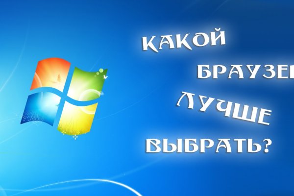 Kraken маркетплейс kr2web in