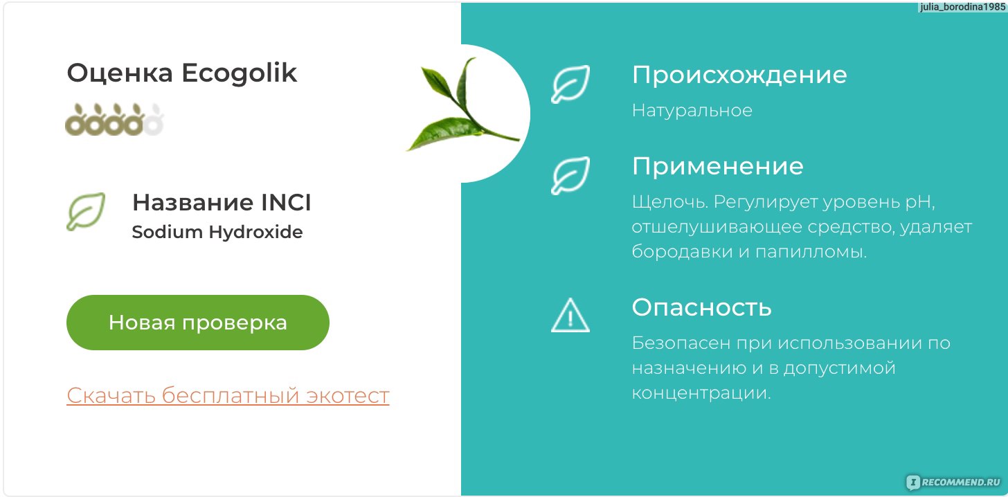 Где взять ссылку на кракен kraken014 com